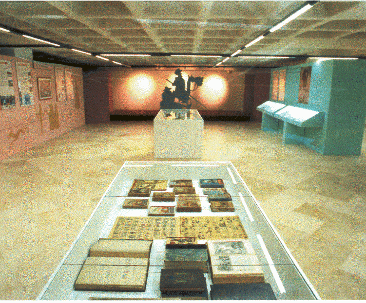 sala2.gif (430497 bytes)